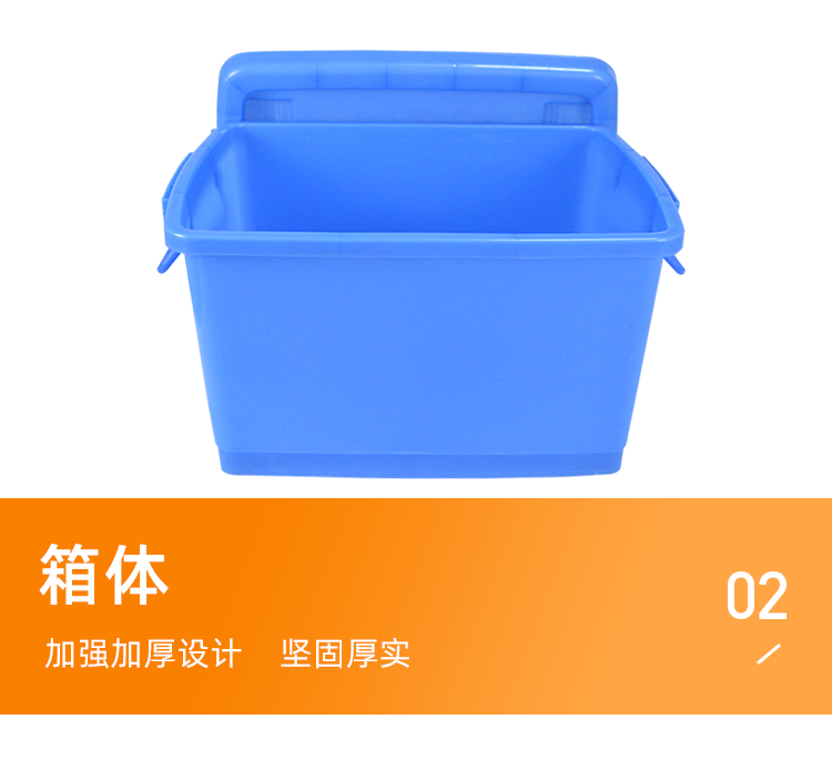 8號(hào)餐箱詳情頁(yè)_03.png