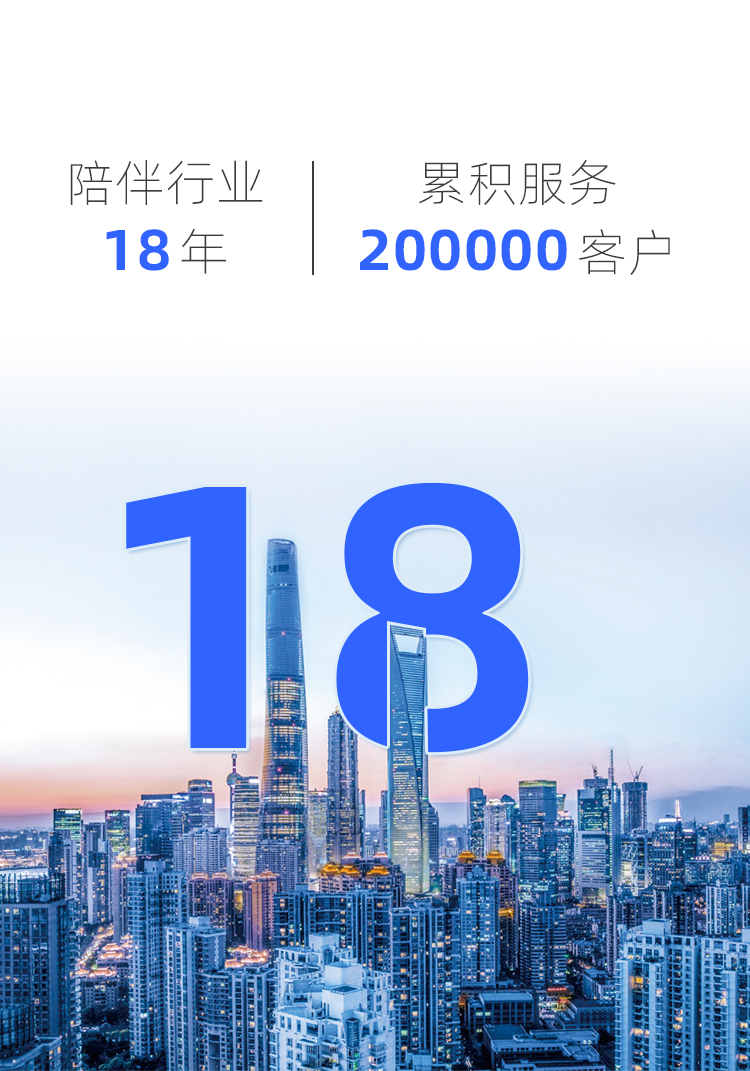 8號(hào)餐箱詳情頁(yè)_11.png