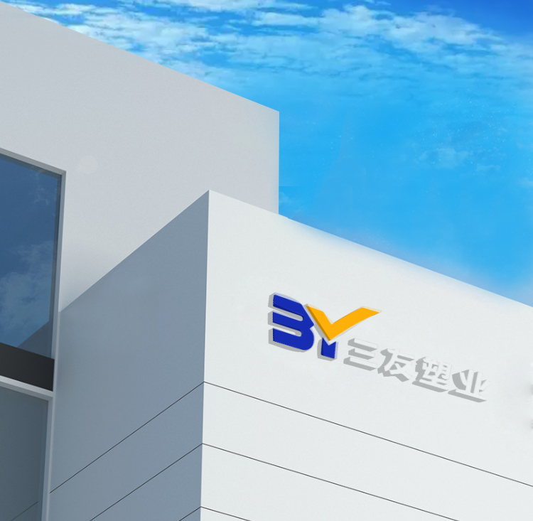 8號(hào)餐箱詳情頁(yè)_08.png