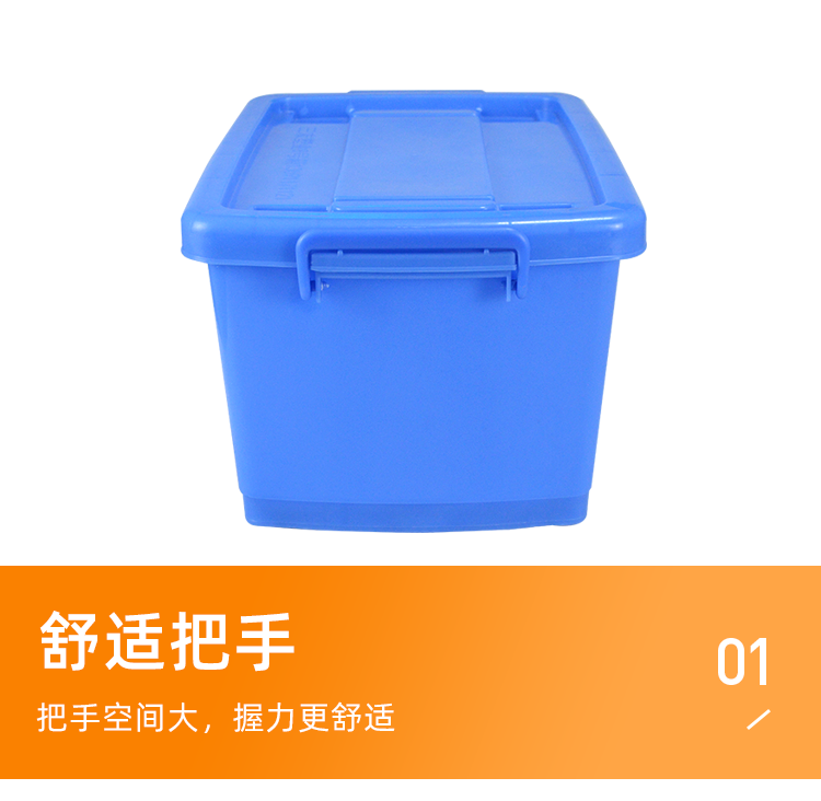 8號(hào)餐箱詳情頁(yè)_02.png
